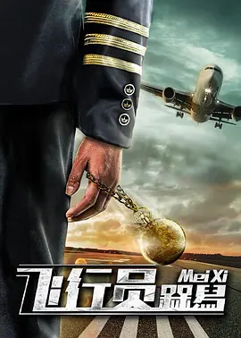 亚洲区自拍